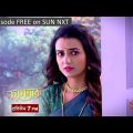 Nayantara | Episodic Promo | 21 Jan 2022 | Sun Bangla TV Serial | Bangla Serial