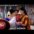 Adorer Bon – Best Scene | 15 Jan 2022 | Full Ep FREE on SUN NXT | Sun Bangla Serial