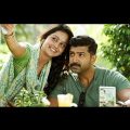 Police Wala Hindi Dubbed Movie Full Love Story- Arun Vijay, Mahima Nambiar, Vamshi, thambi