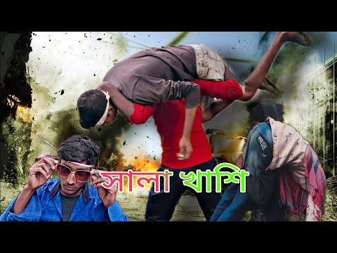 গরিবের বাসান্তি🤣||Bangla funny video|| #PAKA_POLAPAN