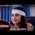 Mompalok – Best Scene | 21 Jan 2022 | Full Ep FREE on SUN NXT | Sun Bangla Serial