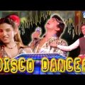 Disco Dancer (1982) – Hindi Full Movie – Mithun Chakraborty – Bollywood Superhit 80's Movie