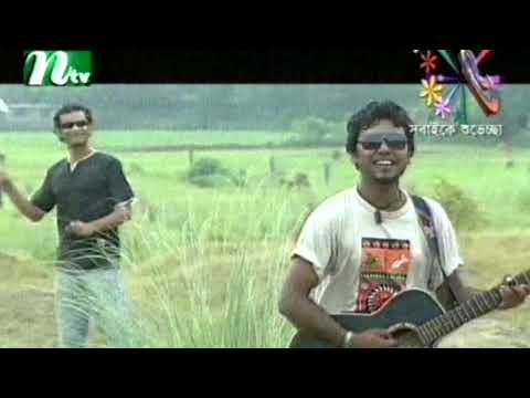 Bangladesh | বাংলাদেশ | Shahin | Johnny | Bipul | Romel | Music Video
