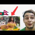 Chile Tumi Bhul  Muza  Shahtaj Official Music Video |reaction bangladesh|