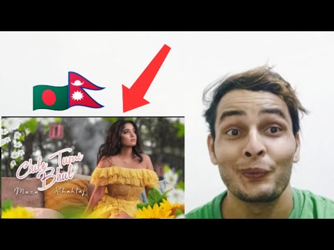 Chile Tumi Bhul  Muza  Shahtaj Official Music Video |reaction bangladesh|