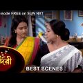 Sundari – Best Scene | 19 Jan 2022 | Full Ep FREE on SUN NXT | Sun Bangla Serial