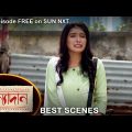 Kanyadaan – Best Scene | 22 Jan 2021 | Sun Bangla TV Serial | Bengali Serial