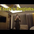 Filipina Visits Dhaka Bangladesh | FA Life