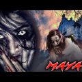 Maya (2021) | New Hindi Dubbed Thriller Horror Movie HD | Hindi Dubbed Movie