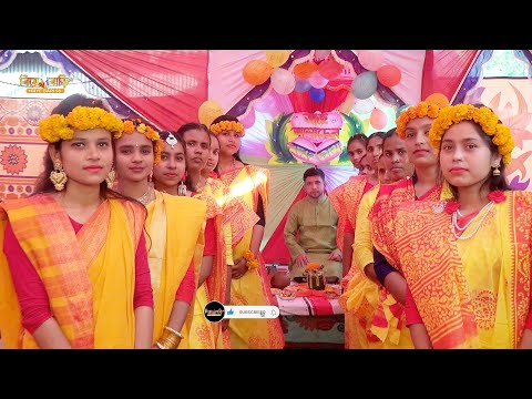 Biye Bari 98 | Asad Giye Holud | গায়ে হলুদ | Bangladeshi village Holud Wedding| বিয়ের গান, 2022