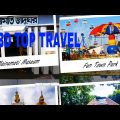 Top 10 Places to Visit in Comilla | Bangladesh – Travel Video