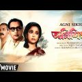Agni Sikha – Bengali Full Movie | Basanta Choudhury | Anup Kumar | Kanika Mozumdar