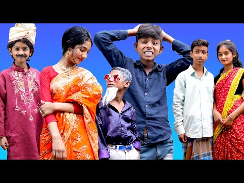 বাংলা ফানি ভিডিও তিন তালাক ||Funny Video 2022 || Tin Talak ||Palli Gram TV Latest Video 2022…