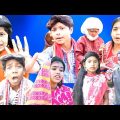 হনুমানের বরদান bangla funny video sourav comedy tv Latest Video 2022..Honumaner bordan