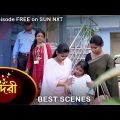 Sundari – Best Scene | 23 Jan 2022 | Full Ep FREE on SUN NXT | Sun Bangla Serial