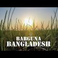 I'm With Nature | Travel Film | GoPro | Barguna, Bangladesh