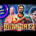 Bhaigiri 2 (Bhooloham) 2018 Hindi Dubbed Full Movie | Jayam Ravi, Trisha, Prakash Raj