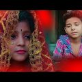 মেয়েদেরকে যখন বিচারে নিয়ে যাওয়া হয় || ছোটদের নাটক ||Naim Chalaki Bangla Funny Video 2021