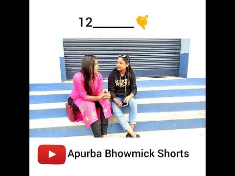 12 ভাত 🤙 | Apurba Bhowmik Funny Video | Bangla Funny Status |  Bangla Status | Status Video #shorts