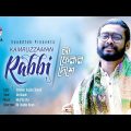 Na Ferar Deshe | না ফেরার দেশে | Kamruzzaman Rabbi |  Bangla Music Video 2019