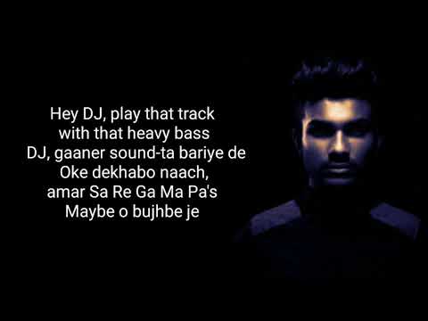 Muza – Pola Bangladesh Er fr. Nish (Official music with lyrics)-Riaz Youtube Productions.