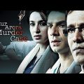Ankur Arora Murder Case (HD) | Kay Kay Menon | Tisca Chopra | Paoli Dam | Bollywood Thriller Movie