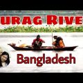 Travel vlog /Turag River Bangladesh /Amazing trip and experience Filipina-Bangladeshi Couple /
