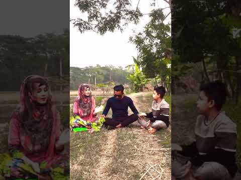 bangla funny video 🤣 subscribe our official channel  #foryou #tending #shorts #new #tiktok