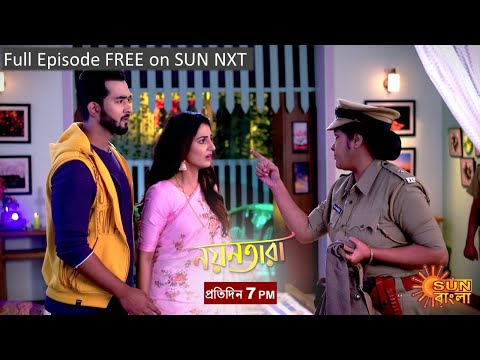 Nayantara | Episodic Promo | 21 Jan 2022 | Sun Bangla TV Serial | Bangla Serial