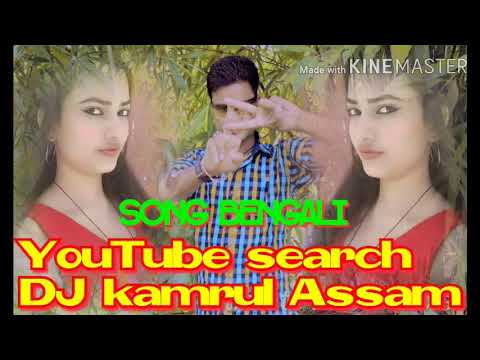 Sylhet Basheer Nayan Moni Shah Jalal awliya – Song Bengali Romantic music Bangladesh