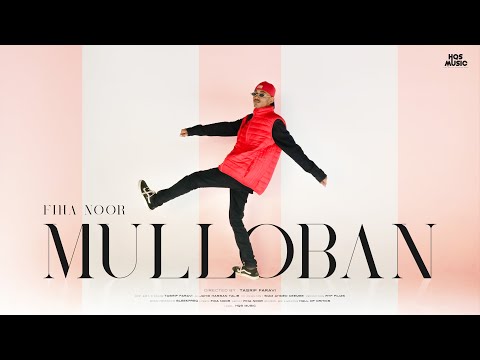 Fiha Noor – Mulloban (Official Music Video) | SleekFreq | Tasrif Faravi | Bangla Rap Song 2022