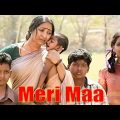 MERI MAA (Amma Deevena) South Indian Movies In Hindi Dubbed Movie |Amani, Posani Krishna Murali