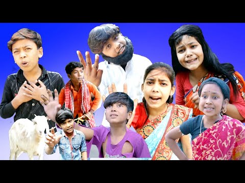 কুসংস্কার বিশ্বাস নয় bangla funny video sourav comedy tv LatestVideo 2022.Superstition is not faith