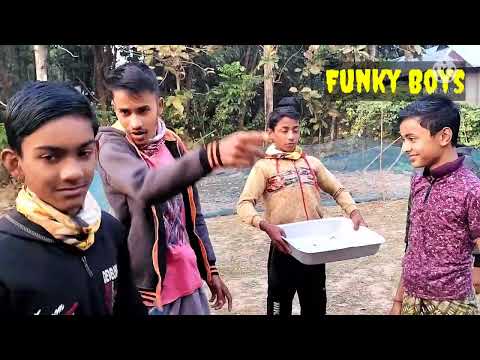 বাংলা ফানি ভিডিও || Bangla comedy video || bangla funny video