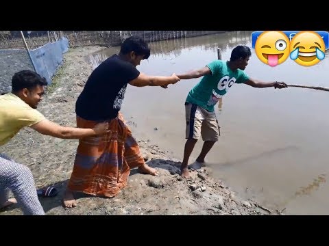 নিউ বাংলা ফানি ভিডিও || New Bangla Funny Video।। Best Funny Video of The Year