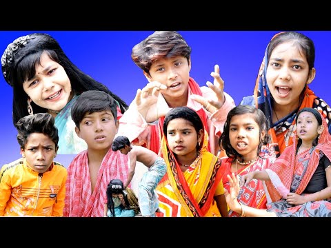 ডাটা খেয়ে জমি কেনা  bangla funny video sourav comedy tv LatestVideo 2022 data kheye jomi kena.