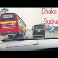 Dhaka to Sydney/ Bangladesh to Australia/ Dhaka airport/ QATAR airways/ best travel