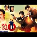 AK Rao PK Rao || Hindi Dubbed Movie | Thagubothu Ramesh , Dhanraj , Sayaji Shinde || Aditya Movies