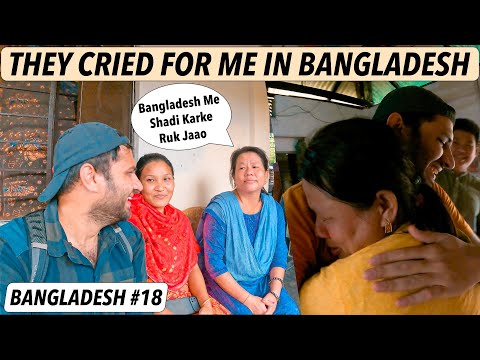 BANGLADESHI Family Cried for INDIAN