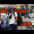 Bangladesh To India ✈ | Back Home 🇮🇳 | Subhan Mansuri