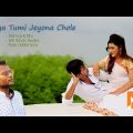 Nasir Uddin Sony, Nizum – Priya re | প্রিয়া রে | Bangla Music Video 2020 | Music Video