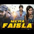 Mera Faisla Full Movie Dubbed In Hindi | Sundeep Kishan, Surabhi Puranik