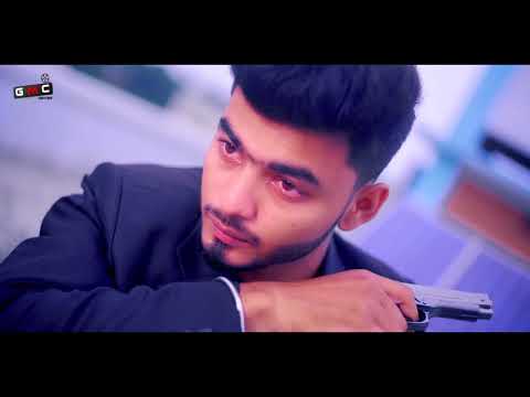 Bangla New Music Video 2018 । আমি যারে ভালবাসি । Neru ft. Syed Rajon । GMC Sohan । GMC Center
