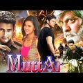 New 2021 South Indian Hindi Dubbed Movie | Mahesh Babu & Kriti Suresh New Movie 2022 |