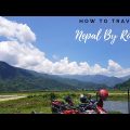 Nepal Tour From Bangladesh By Road | How to Travel NEPAL by Road | বাই রোডে নেপাল ভ্রমন |