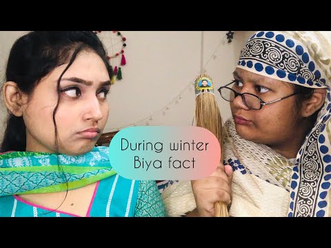 New Bangla Funny Video | Girls life-Before marriage | শীতের বিয়ে | Liza’s Flare