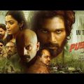 pushpa movie hindi dubbed full movie #pushpa movie hindi dubbed allu arjun full movie #alluarjun