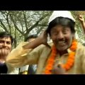 Purulia Song with Dialogue – Patli Kamar Tor | Bangla/Bengali Gaan Album – Purulia Hits | SS Films