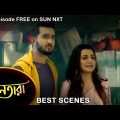 Nayantara – Best Scene | 28 Jan 2022 | Full Ep FREE on SUN NXT | Sun Bangla Serial