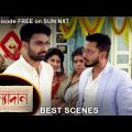 Kanyadaan – Best Scene | 28 Jan 2021 | Sun Bangla TV Serial | Bengali Serial